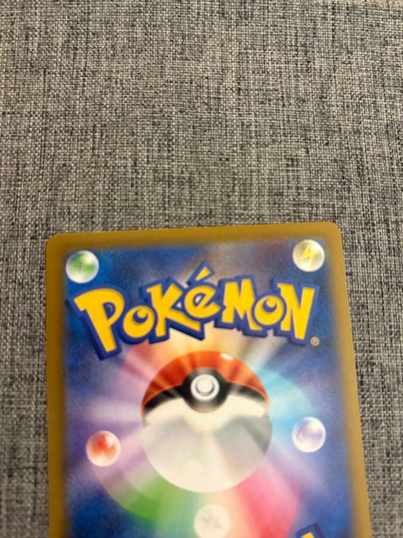 メガカイリューex.sar ダイゴのメタグロスex.sarメガゲンガーex.MA