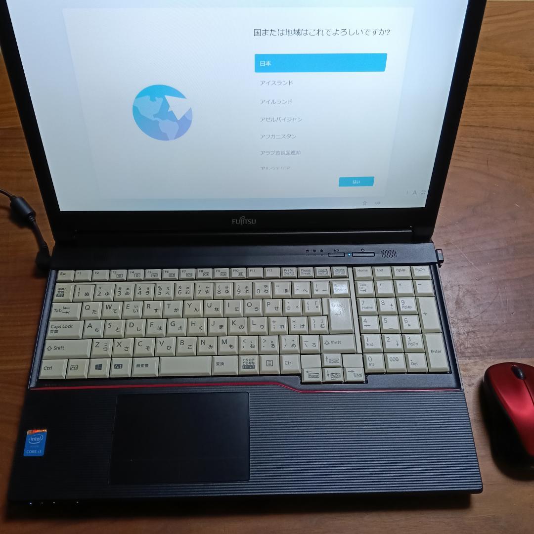 富士通 i3搭載 Win11Pro ノートPC マウス付 SSD 256GB