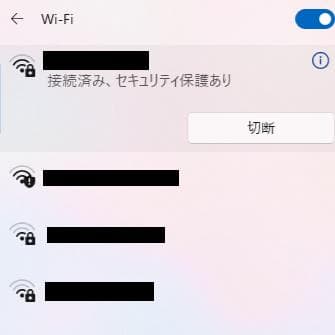 富士通 i3搭載 Win11Pro ノートPC マウス付 SSD 256GB
