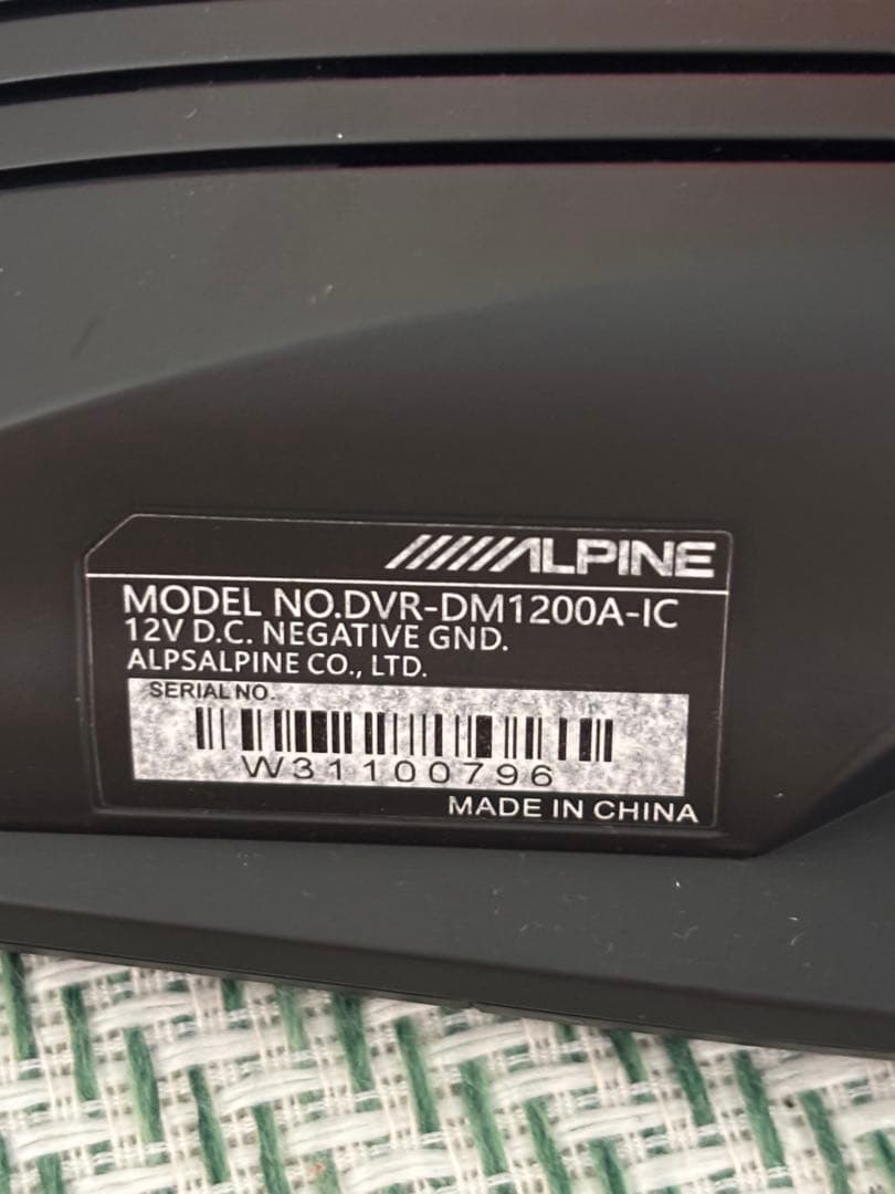 ALPINEデジタルミラーDVR-DM1200A-IC ジムニー取付キット付