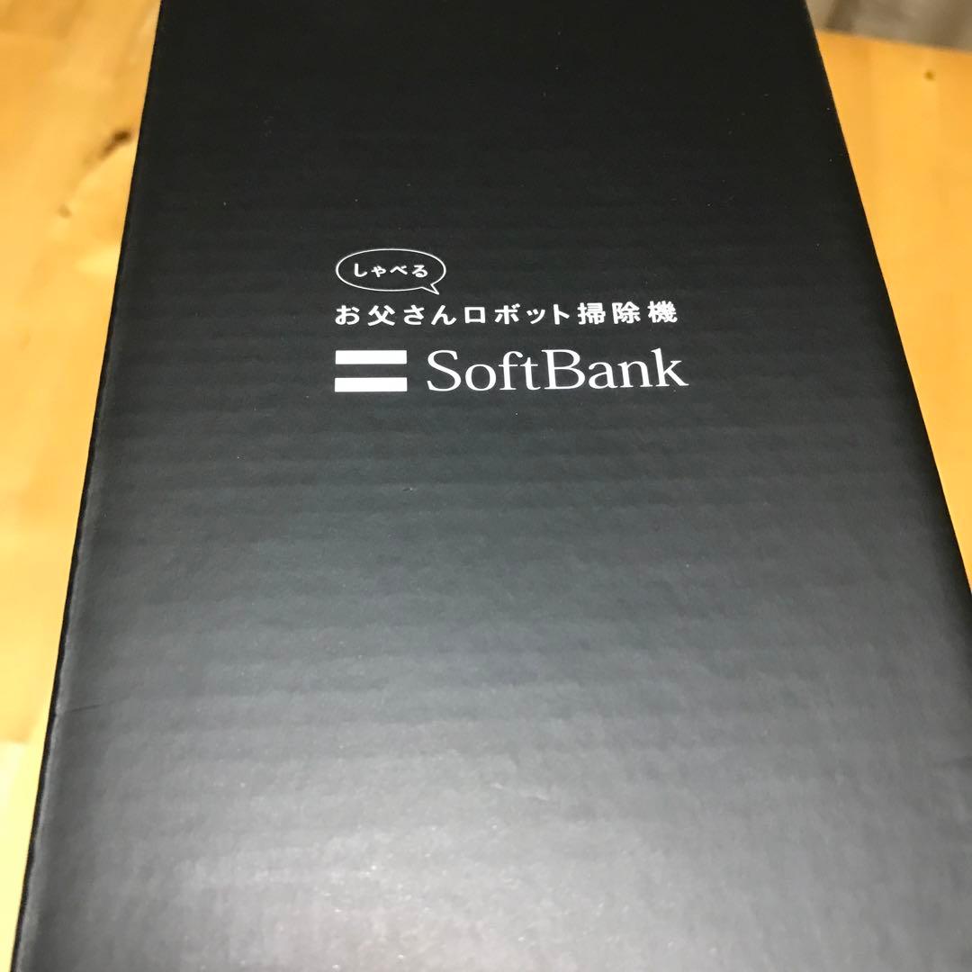 しゃべる　お父さんロボット掃除機　ソフトバンク