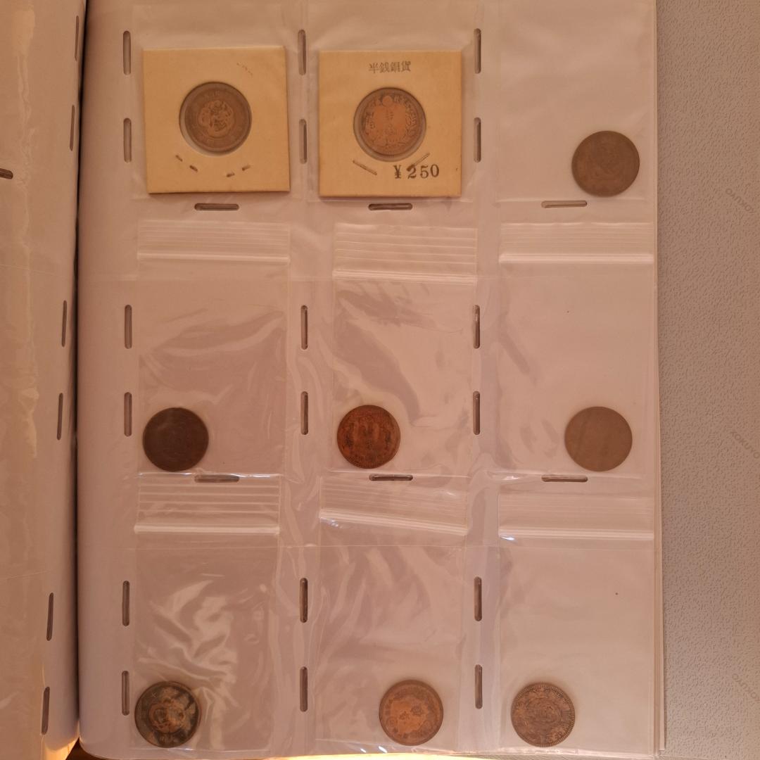 未鑑定品/大量/古銭/穴銭/銀貨/銅貨/アルミ/中国銭/玩具/希少品/骨董品/