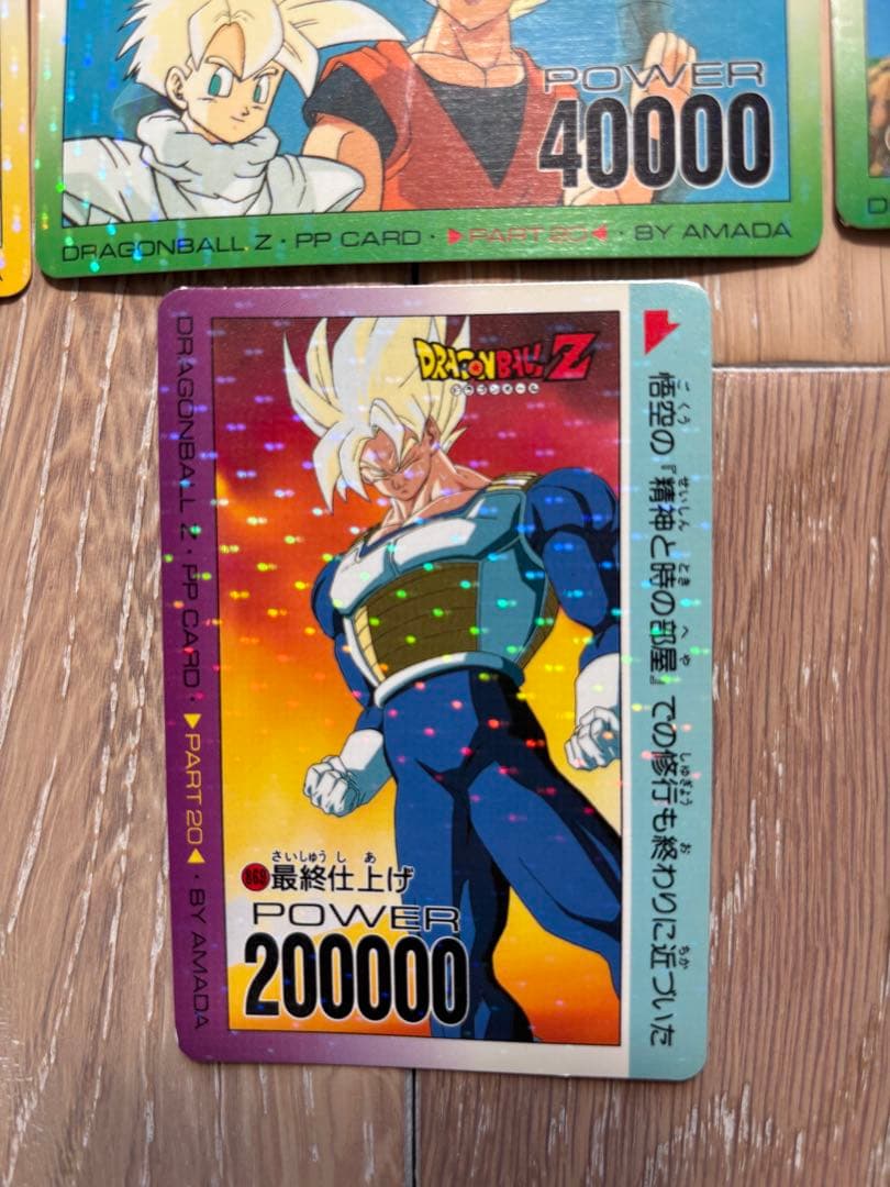 ドラゴンボール　アマダ　カードダス　ドット　まとめ売り　希少　レア