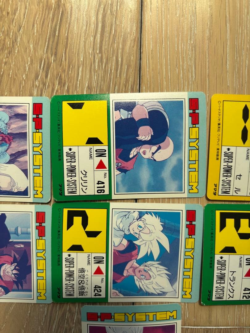 ドラゴンボール　アマダ　カードダス　ドット　まとめ売り　希少　レア
