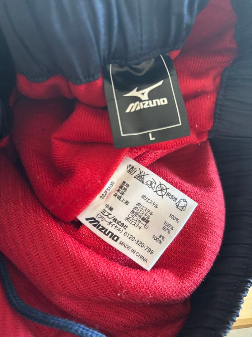 ミズノ　ウインドブレーカー　セットアップ　ブレスサーモ　メンズL ブラック