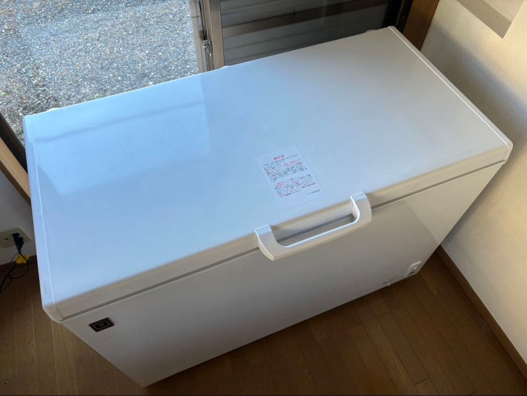 レマコム 399L RRS-399SF業務用冷凍庫 ストッカー