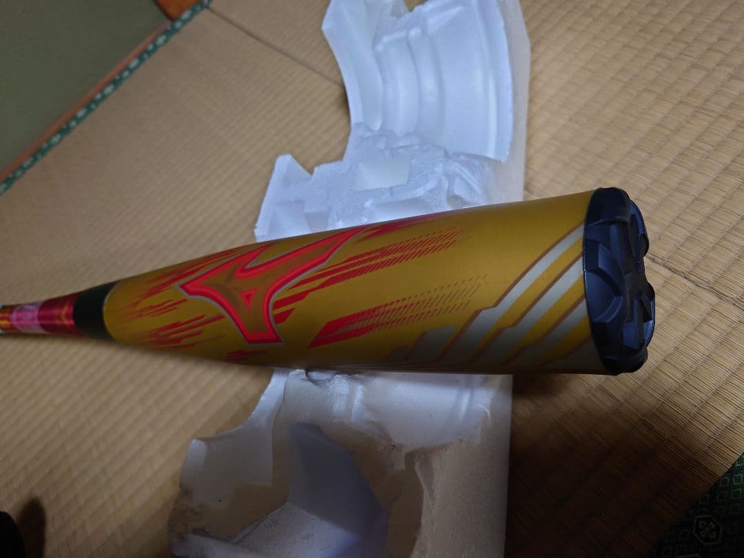 未使用ギガキング02　限定品　84cm