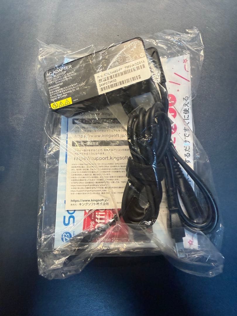 超軽量！LIFEBOOK UH-X／J3 FMVUXJ3B ピクトブラック