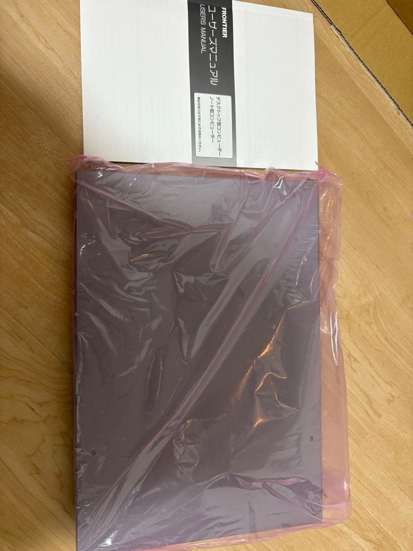 ［未使用品］FRONTIER ノートPC シルバー