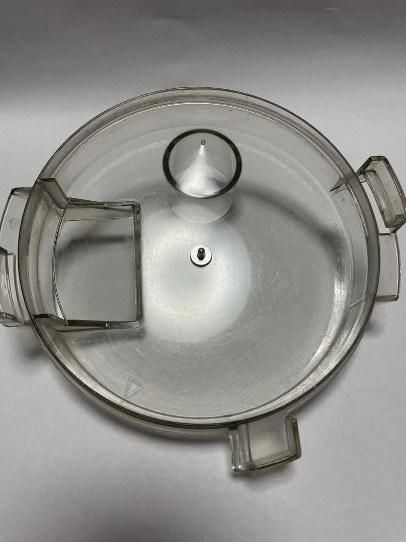 Amway フードプロセッサー 黒色キット付きですがスリーブ付カバーは無しです