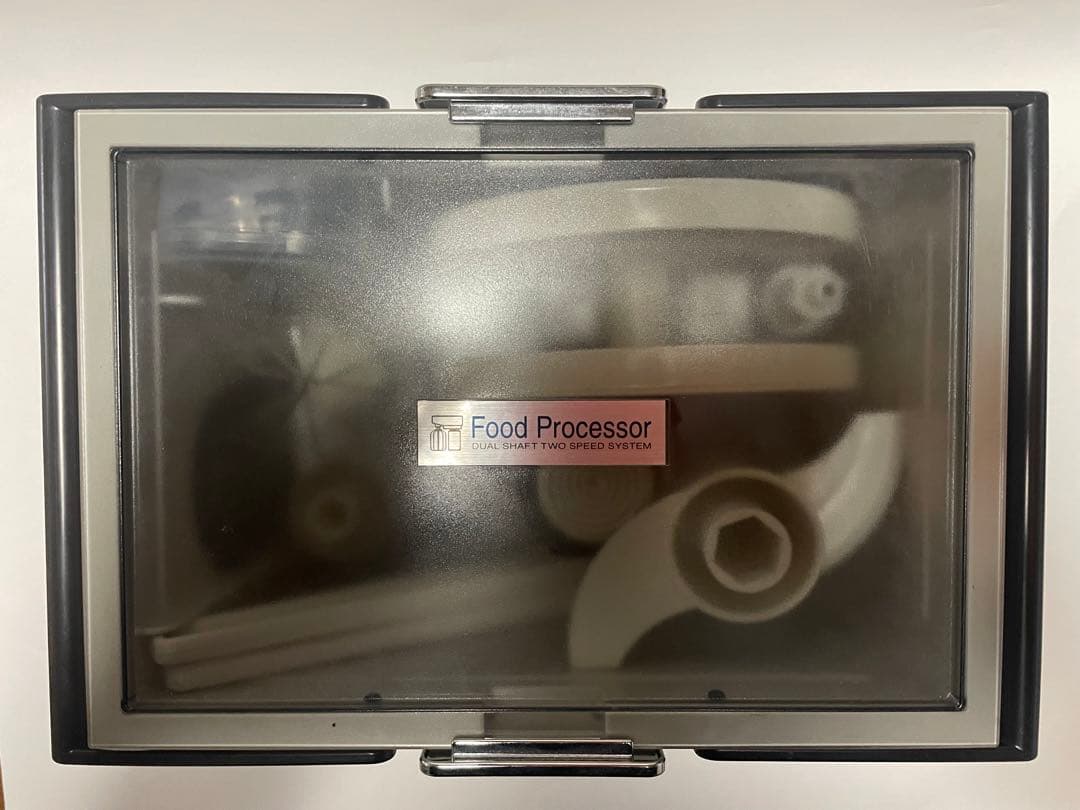 Amway フードプロセッサー 黒色キット付きですがスリーブ付カバーは無しです