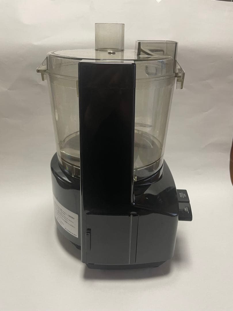 Amway フードプロセッサー 黒色キット付きですがスリーブ付カバーは無しです