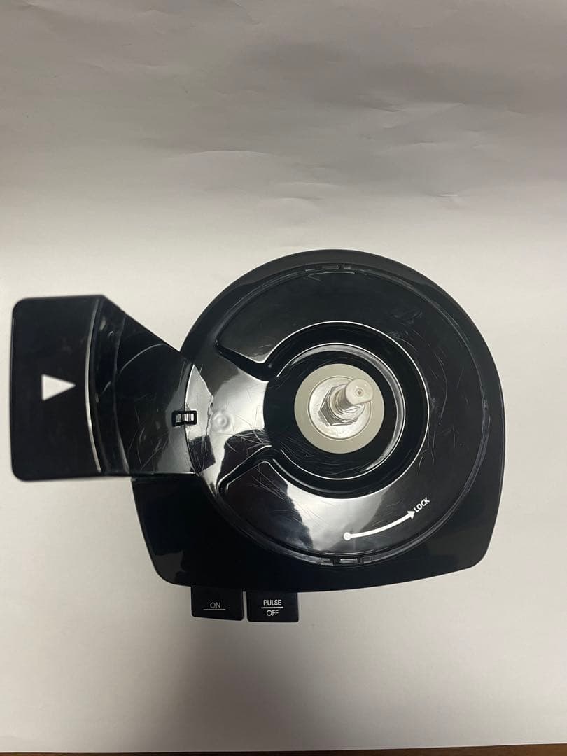 Amway フードプロセッサー 黒色キット付きですがスリーブ付カバーは無しです