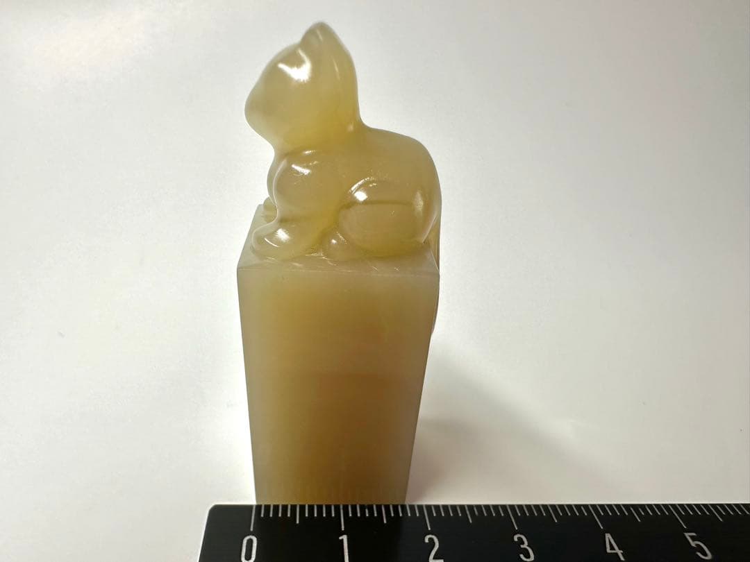 メル47009 猫　ねこ　古獣　高級印材　ラオス　篆刻　印材　印石　書道