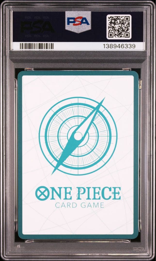 PSA10 DON!! CARD ウタGOLD6339