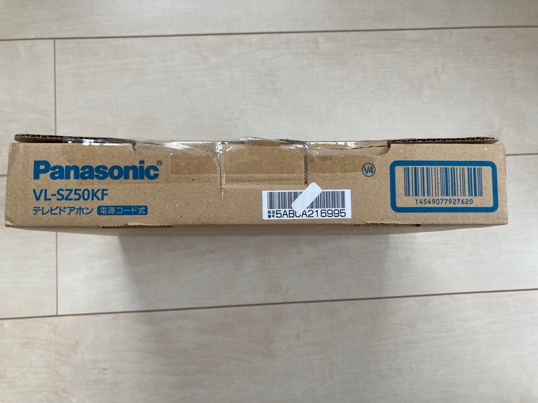 パナソニック　テレビドアホン　VL-SZ50KF 新品未使用
