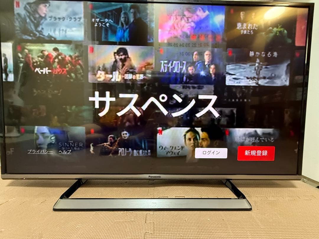 美品パナソニックTH-43CS650 43 型 ⭕️地上BS/CS, 動画可テレビ