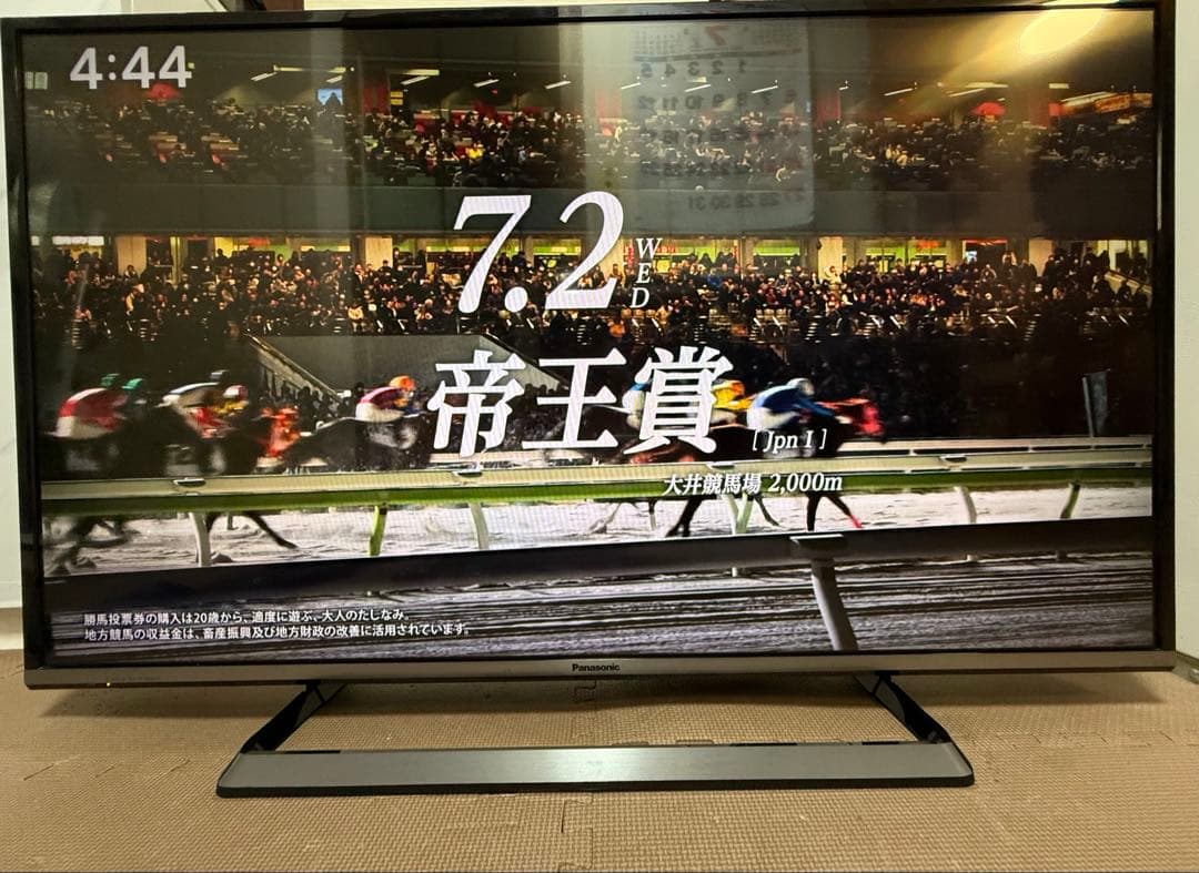 美品パナソニックTH-43CS650 43 型 ⭕️地上BS/CS, 動画可テレビ