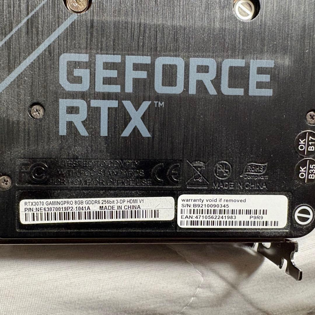 NVIDIA GeForce RTX 3070 8GB グラフィックボード