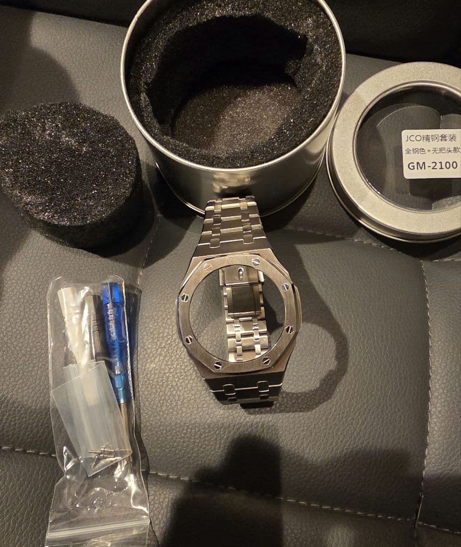 時計 G-shock GM-2100 mod kit AP