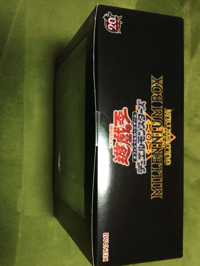 20thMILLENNIUM BOX &ANNIVERSARYLEGENDパック