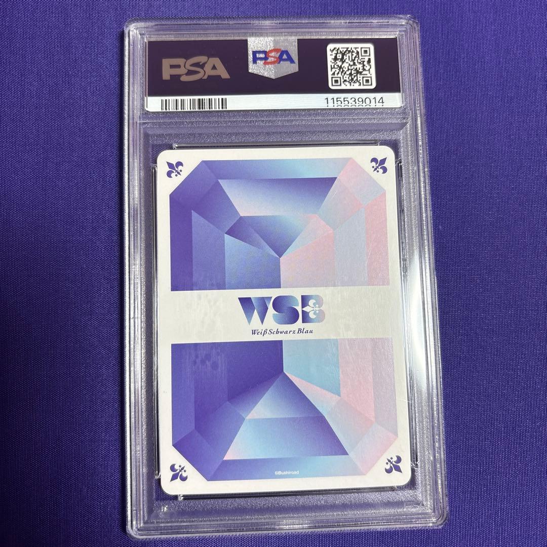 【PSA10】ヴァイスシュヴァルツ　ブラウ　ブルーロック　潔世一　SEC サイン
