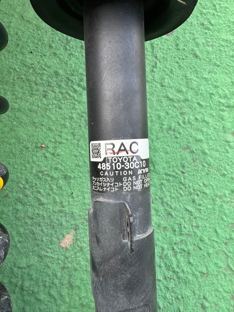 AWS210 210系クラウン 純正ショック&サスペンションアブソーバー1台分