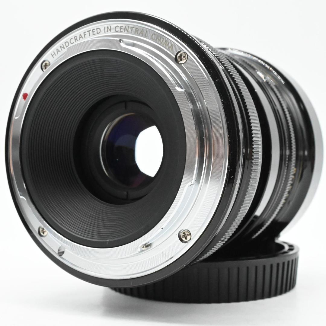 レンズ(単焦点) Lomography PETZVAL 55mm 1.7 MARK II Z