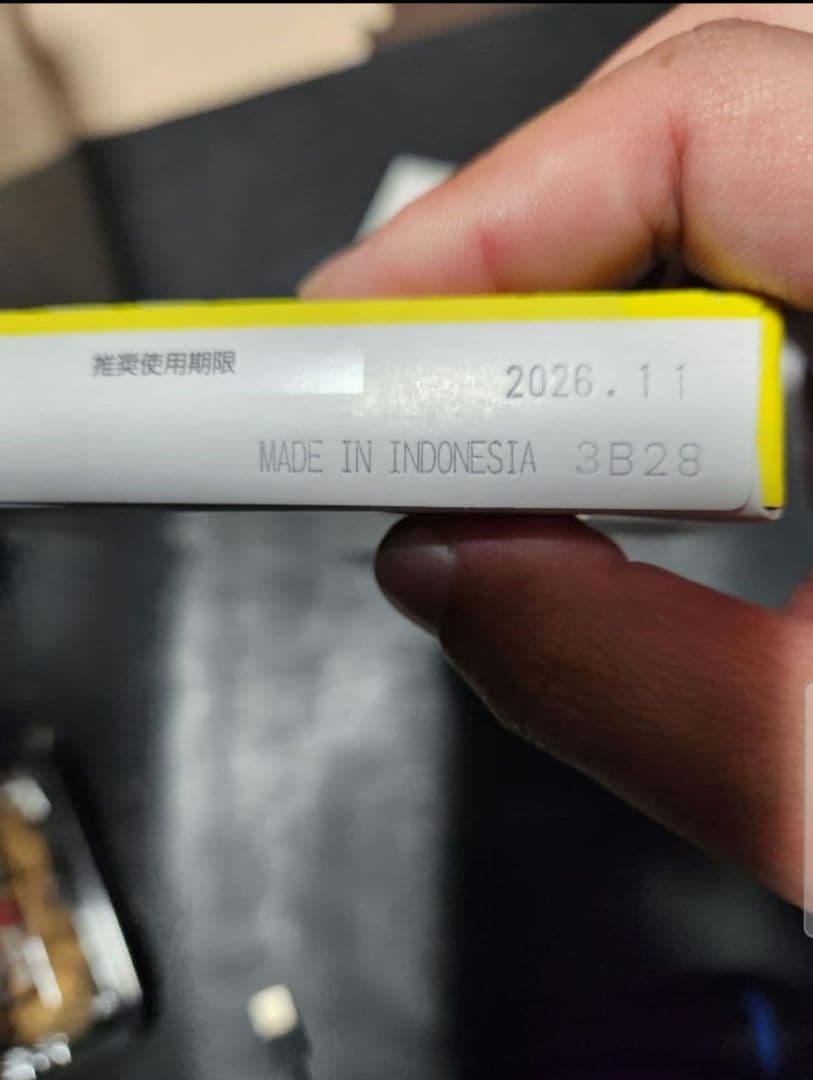 EPSON インク IB07各色×10 黒のみ20＋メンテナンスボックス