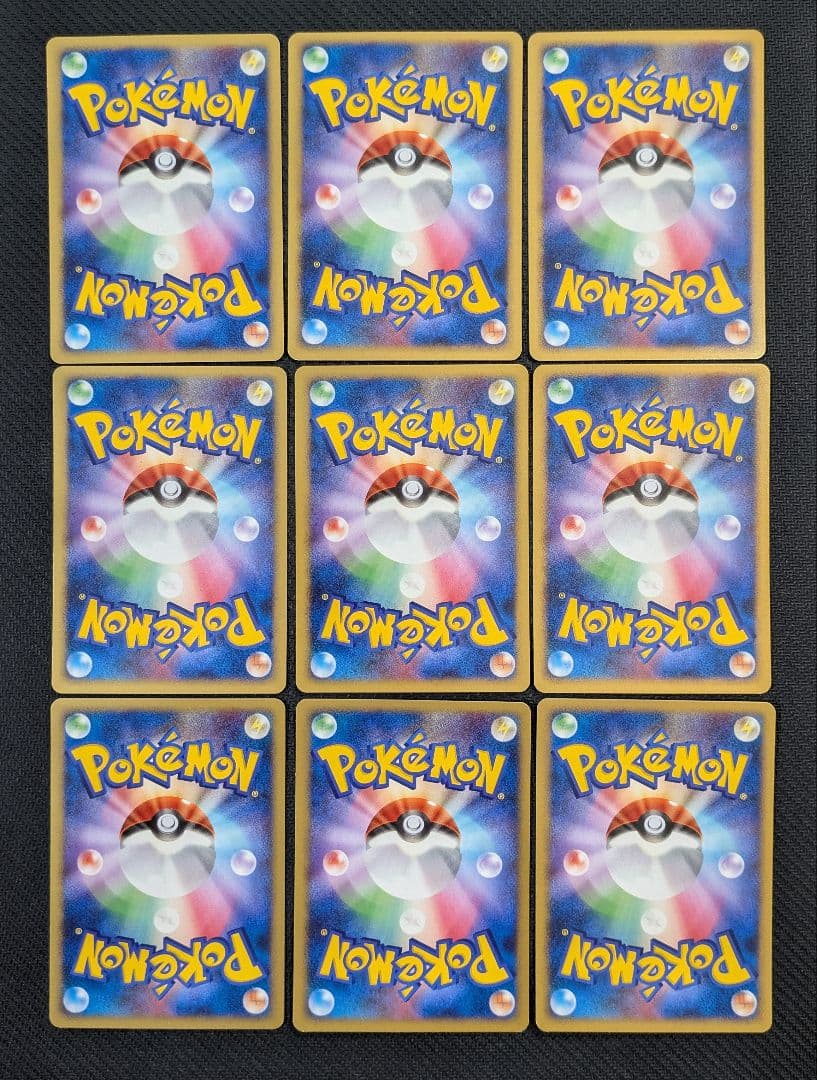 ワールドチャンピオンズパック