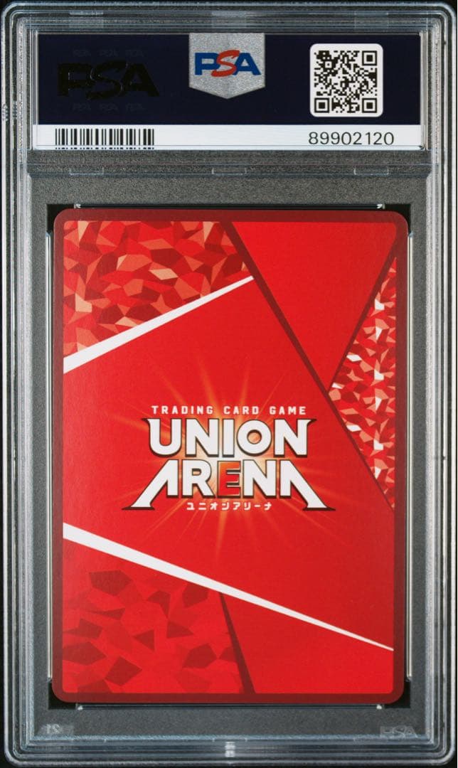 PSA10 ユニオンアリーナ 黒崎一護 ユニオンレア WINNER