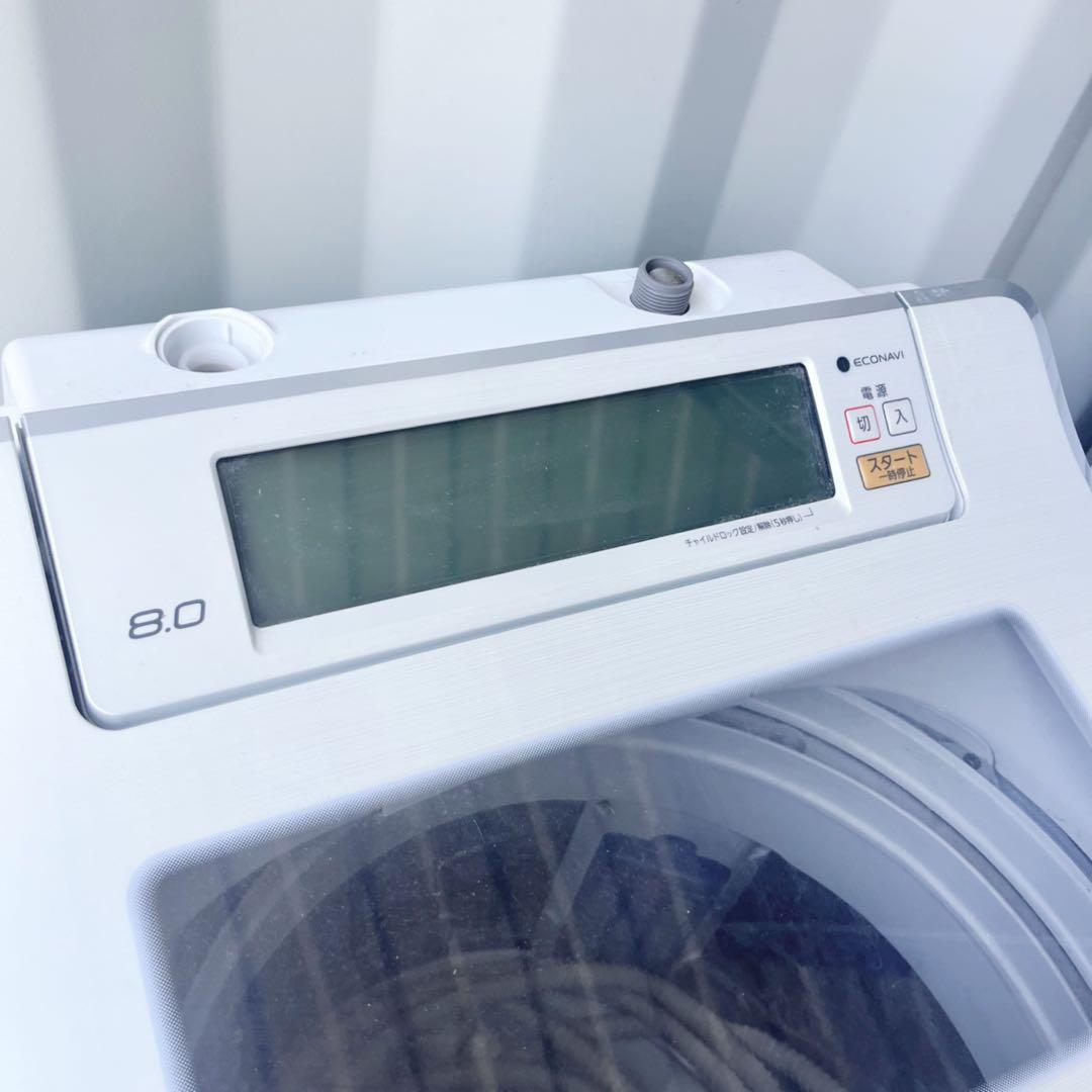 取付無料！パナソニック限定モデル！エコナビ搭載おしゃれホワイト8kg洗濯機！