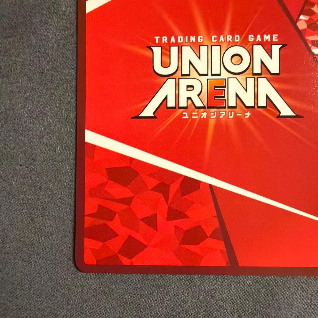 ユニオンアリーナ　東京グール　鈴屋什造SR⭐︎2パラレル、おまけSR付き
