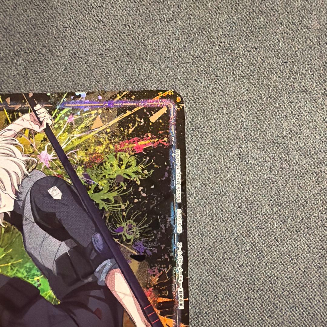 ユニオンアリーナ　東京グール　鈴屋什造SR⭐︎2パラレル、おまけSR付き