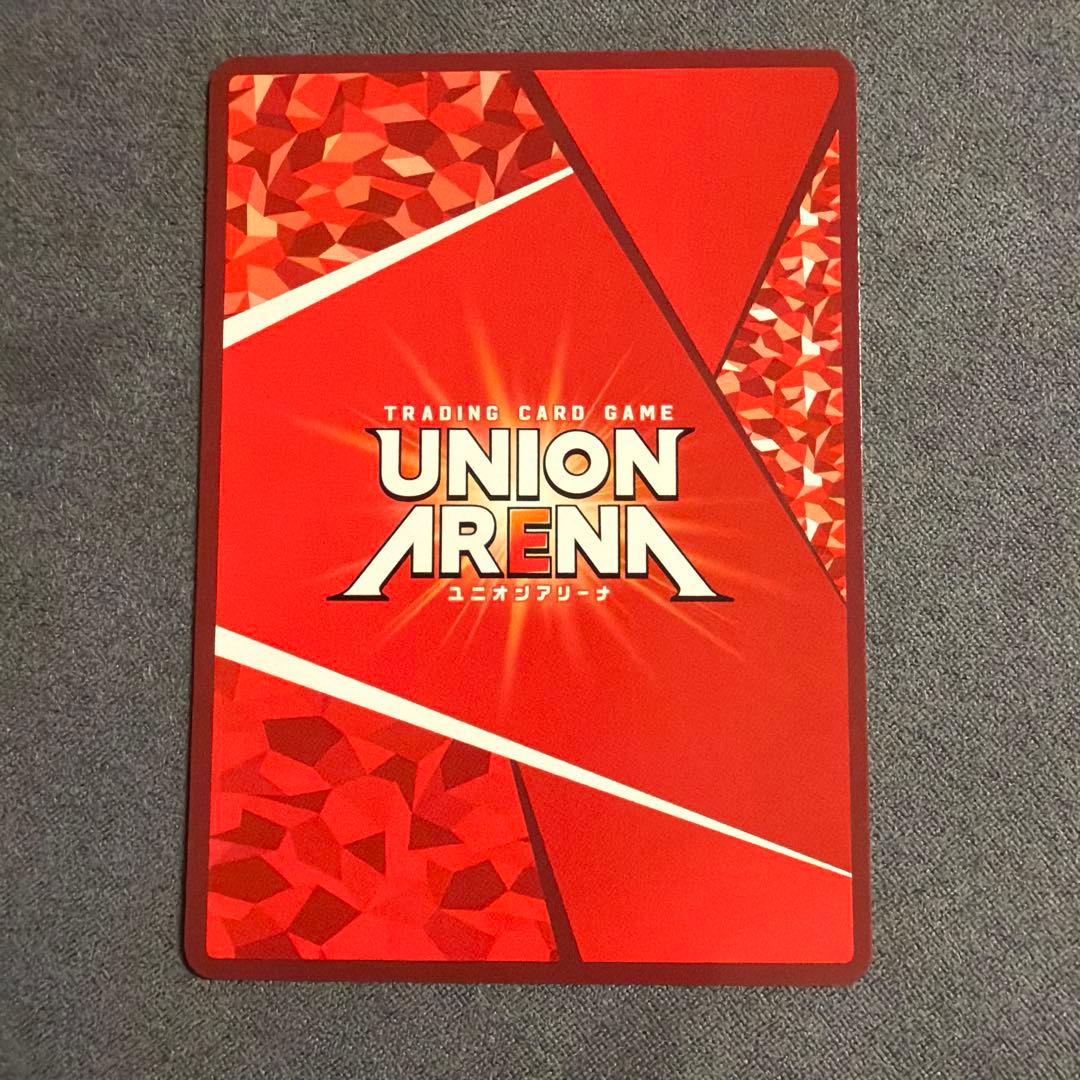 ユニオンアリーナ　東京グール　鈴屋什造SR⭐︎2パラレル、おまけSR付き