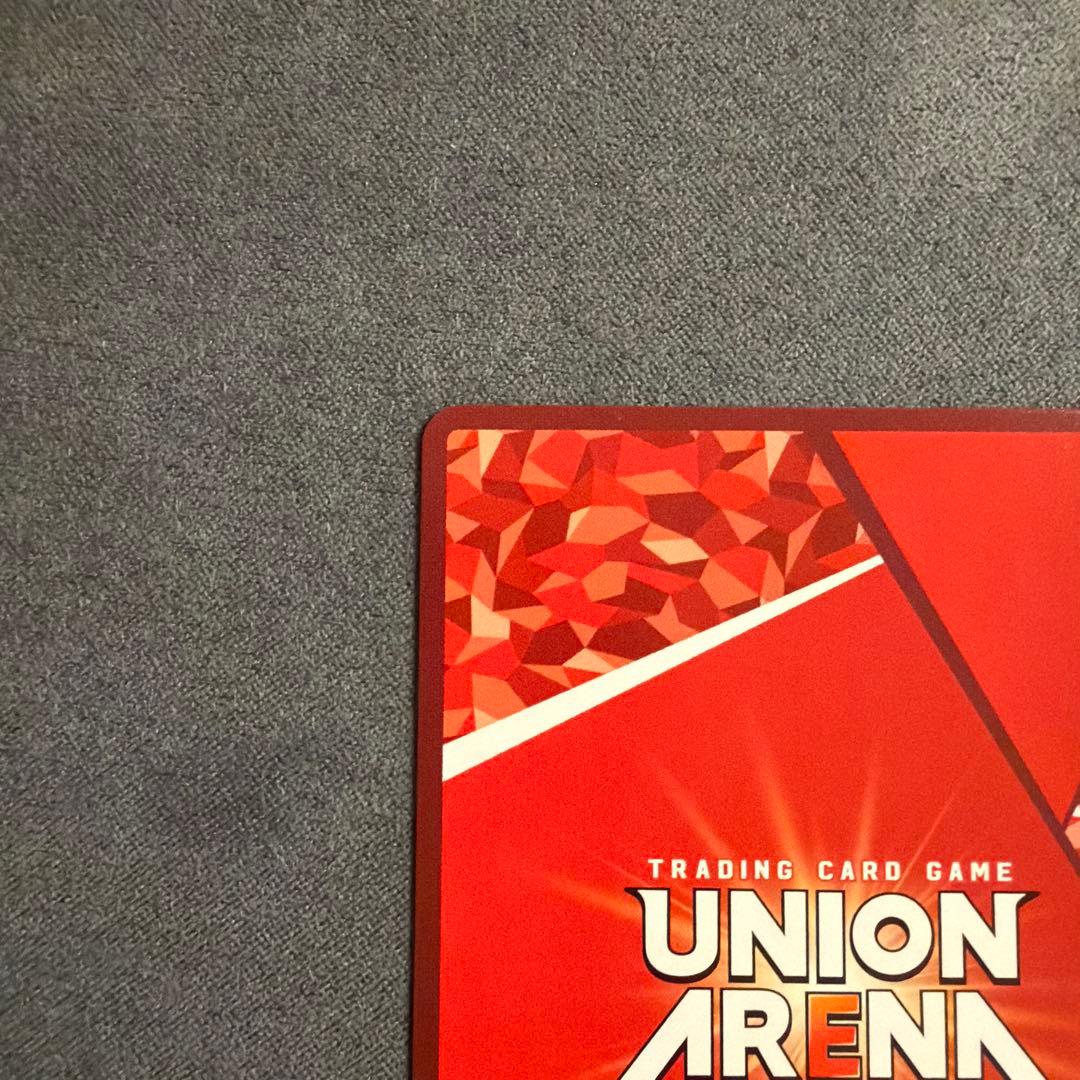 ユニオンアリーナ　東京グール　鈴屋什造SR⭐︎2パラレル、おまけSR付き