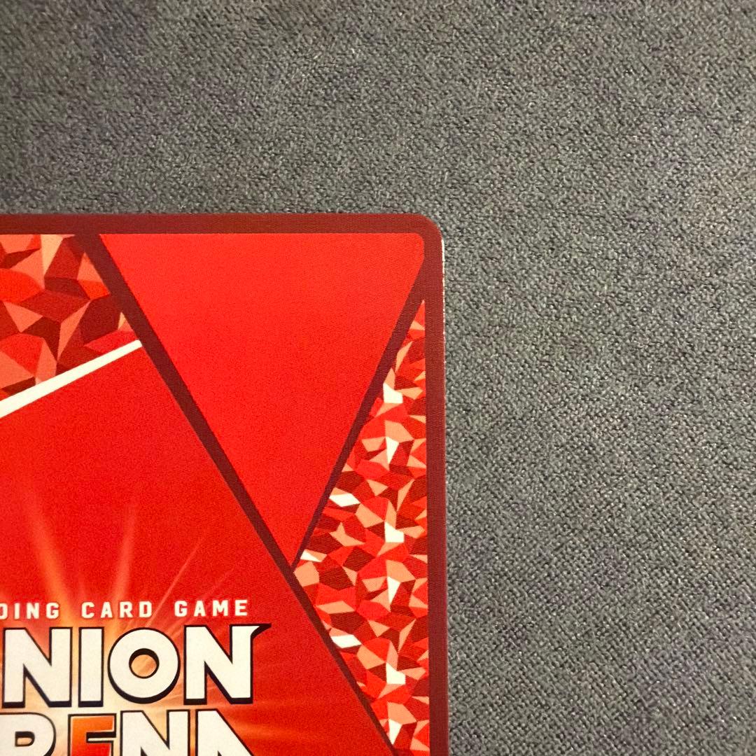 ユニオンアリーナ　東京グール　鈴屋什造SR⭐︎2パラレル、おまけSR付き