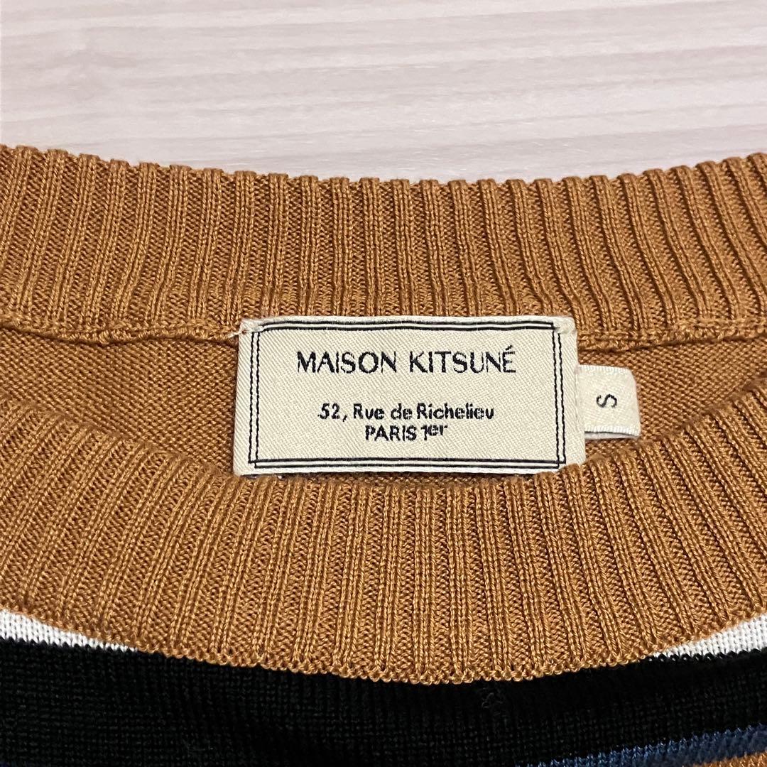 メゾンキツネ　MAISON KITSUNE アシンメトリー　ボーダーニット
