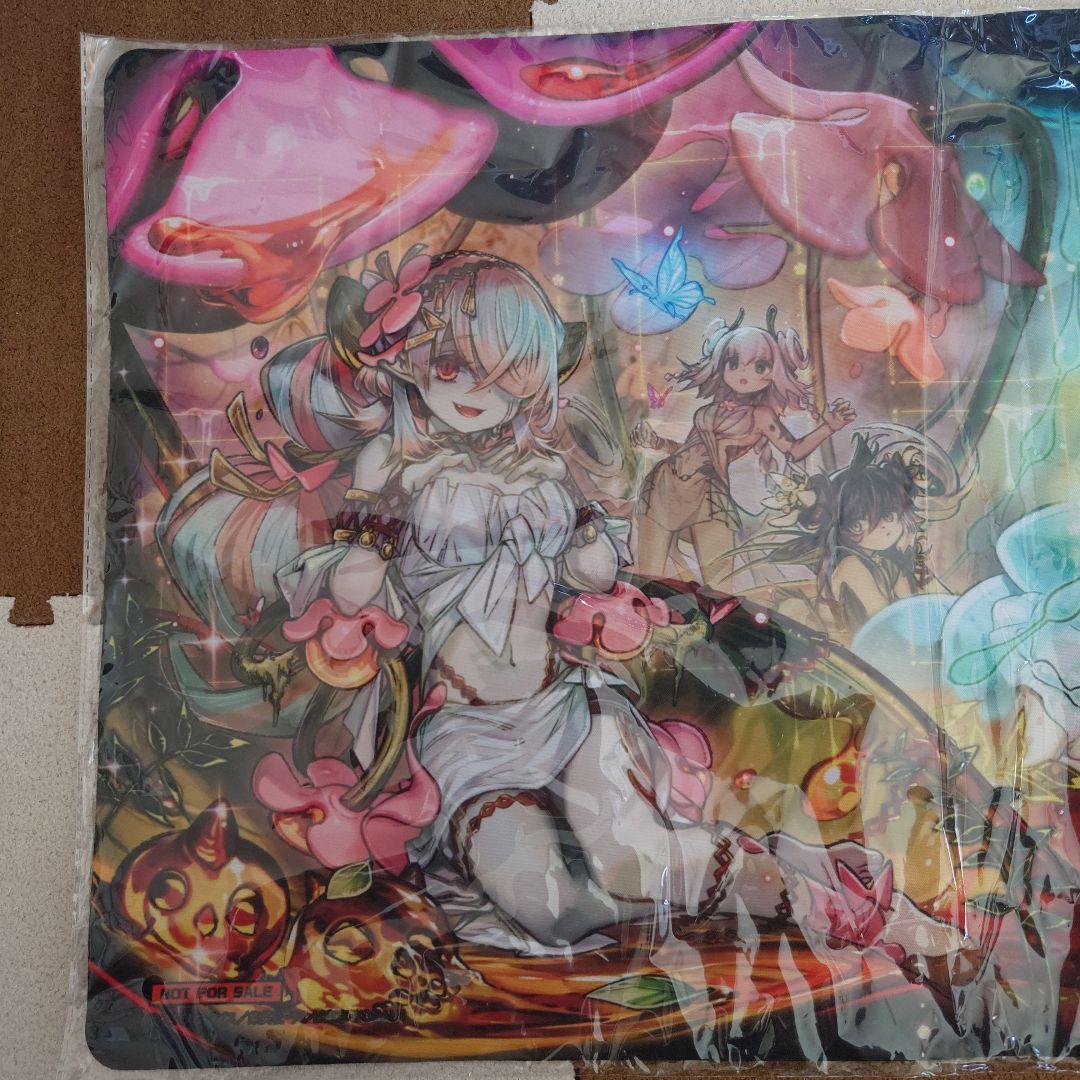 遊戯王の日　蟲惑魔プレイマット　未使用