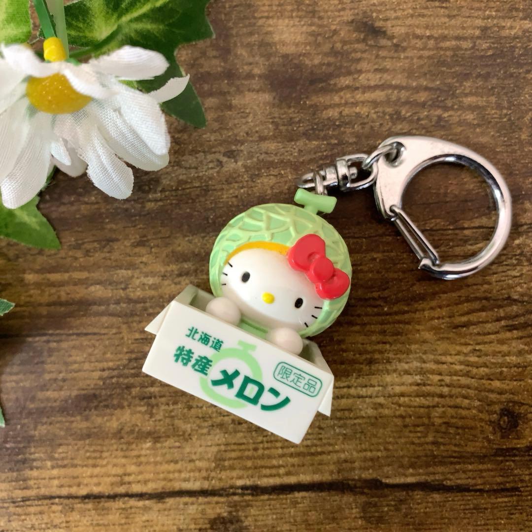 激レア　ご当地キティ　北海道限定　メロンキティ　キーホルダー　2002年製
