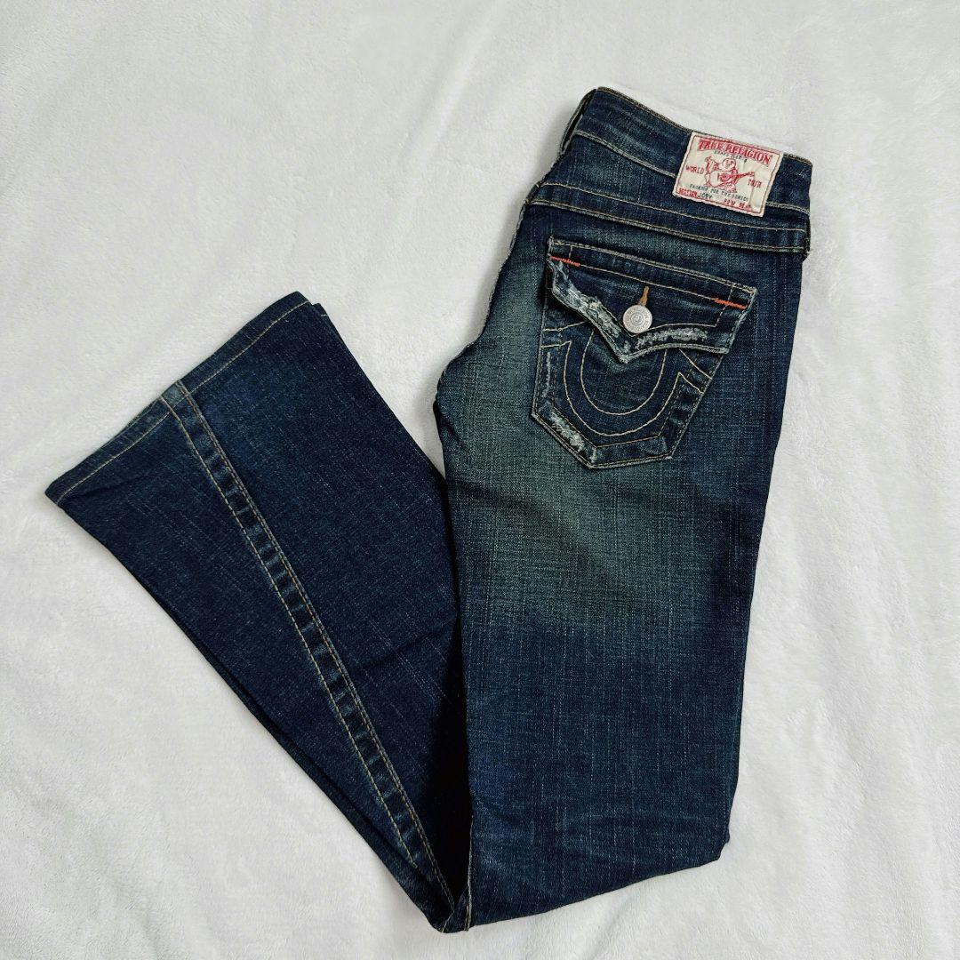 TRUE RELIGION　トゥルーレリジョン　デニム　ダメージ　ブーツカット
