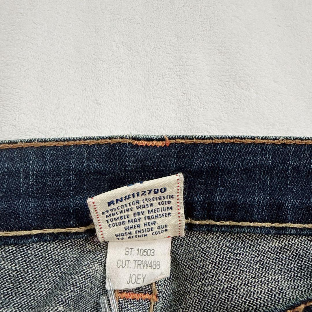 TRUE RELIGION　トゥルーレリジョン　デニム　ダメージ　ブーツカット