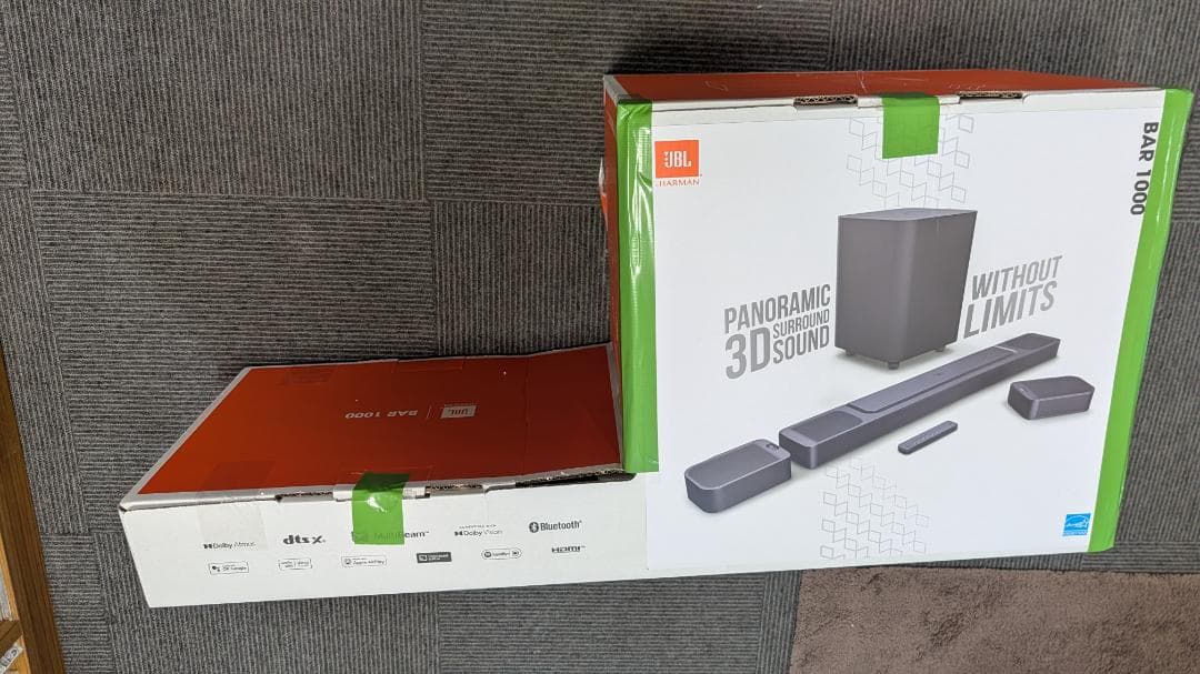 JBL BAR 1000 サウンドバー JBLBAR1000PROBLKJN