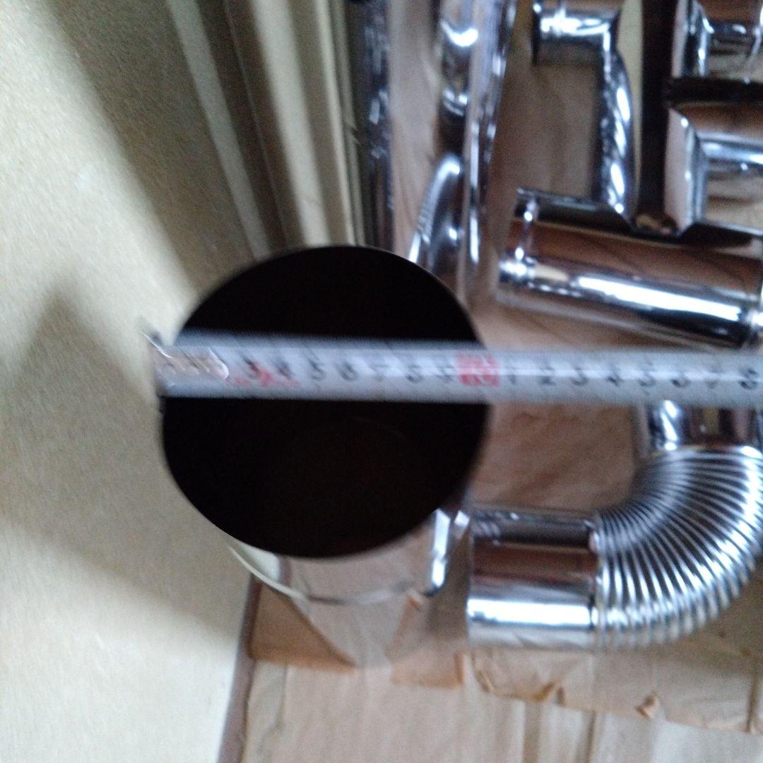 daikon様径106mm煙突セット