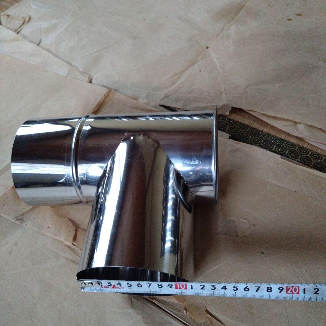 daikon様径106mm煙突セット