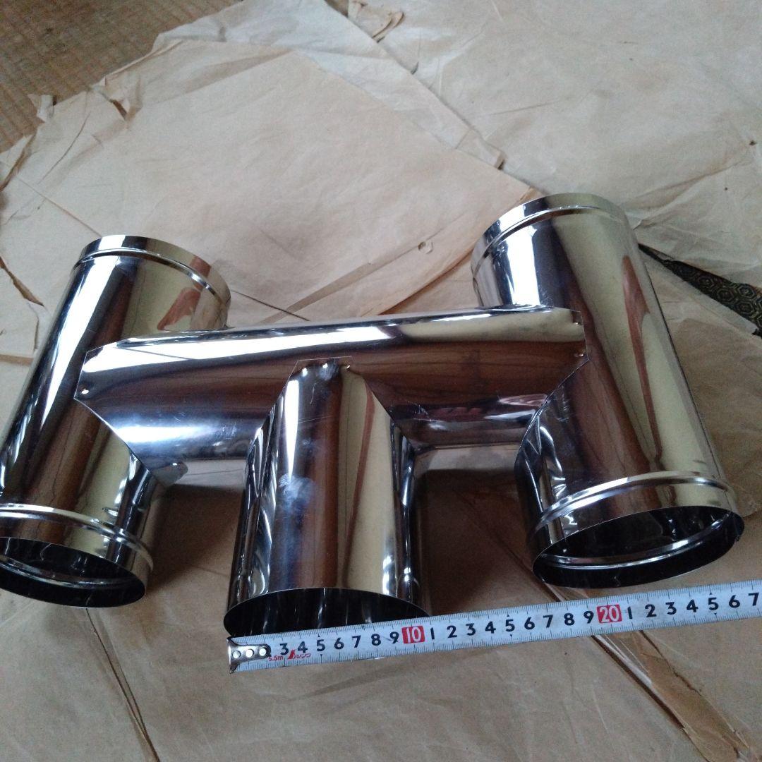 daikon様径106mm煙突セット