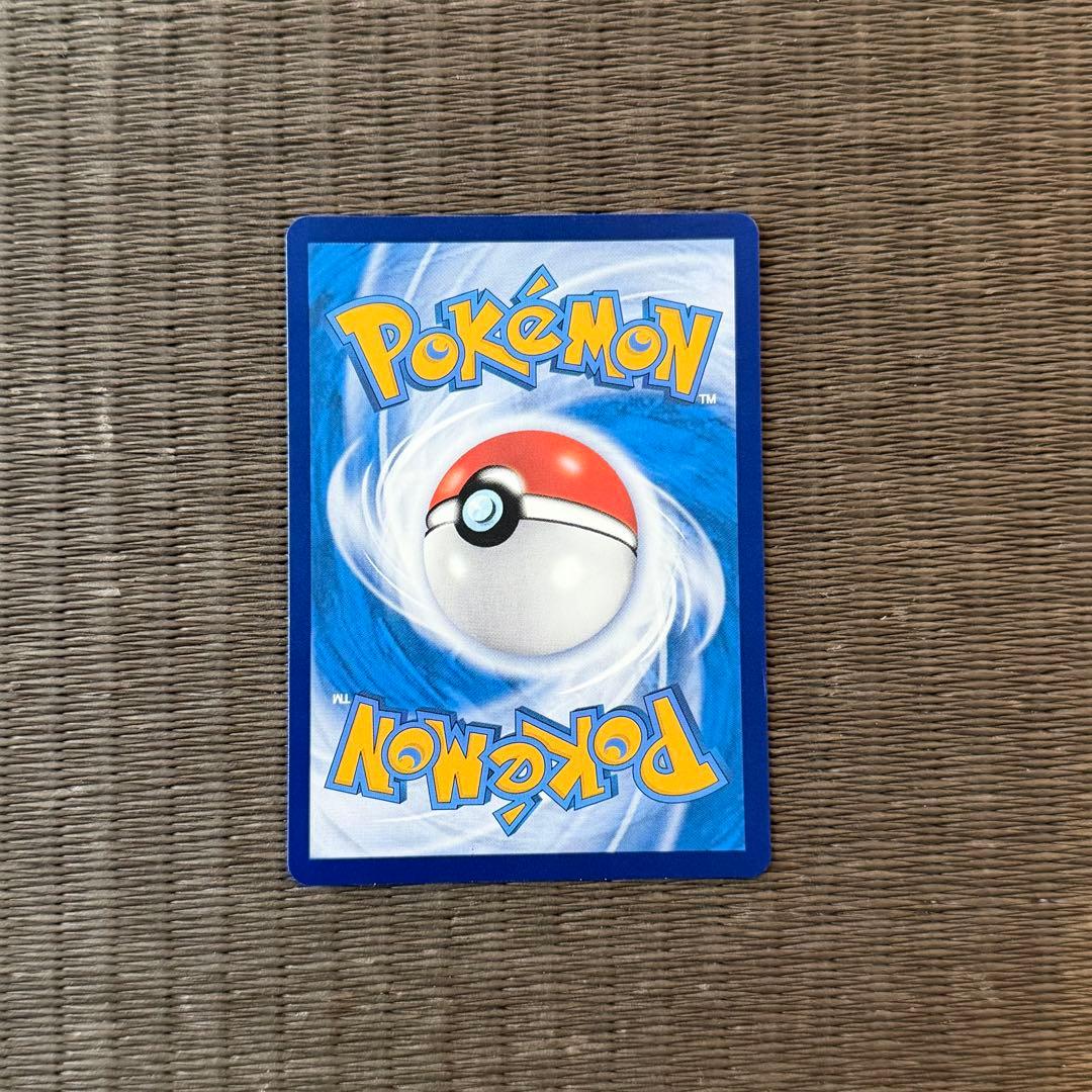 キャプテンピカチュウ AR 中国語版