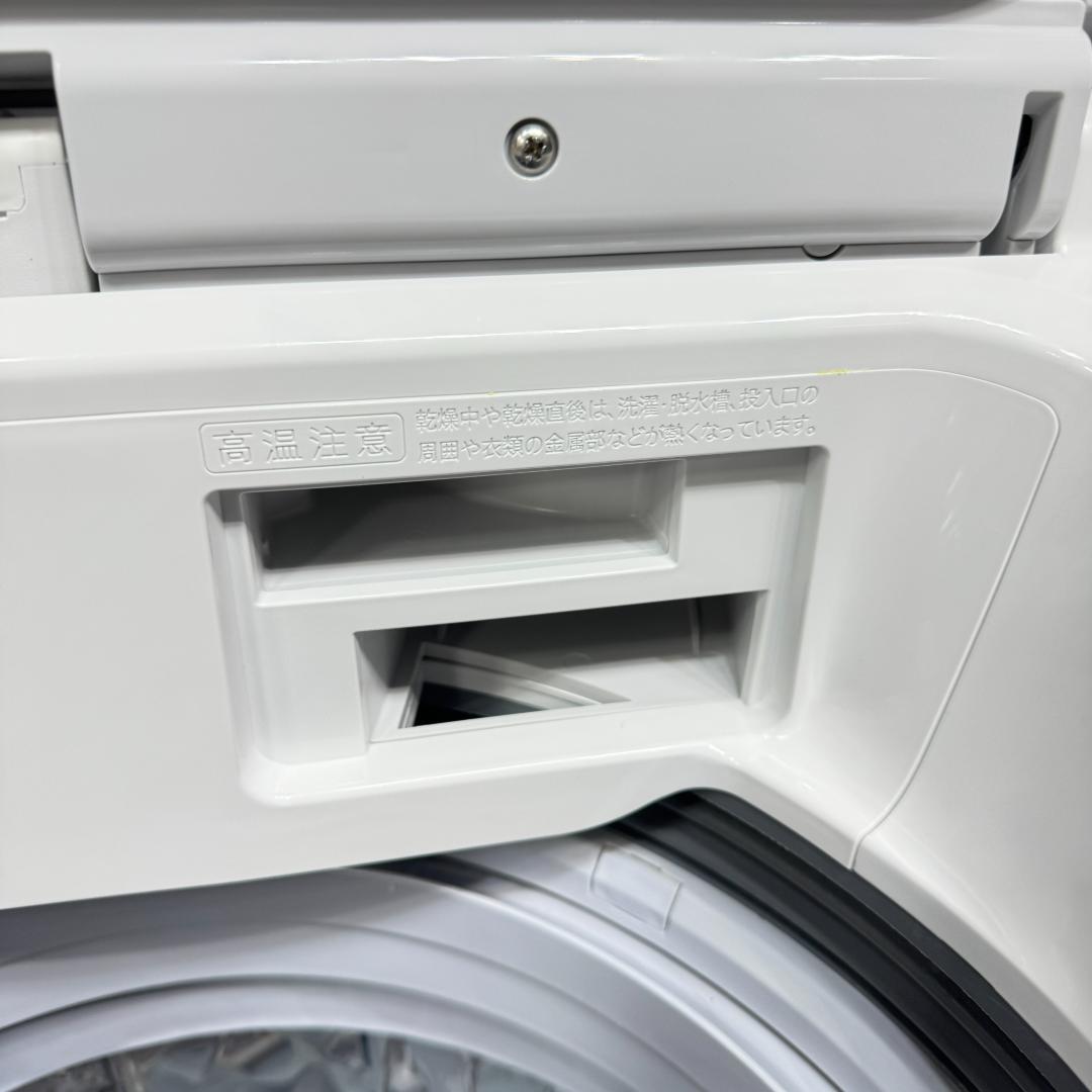 東京23区送料無料　超美品シャープ縦型洗濯乾燥機11/6㎏　洗浄/除菌済み