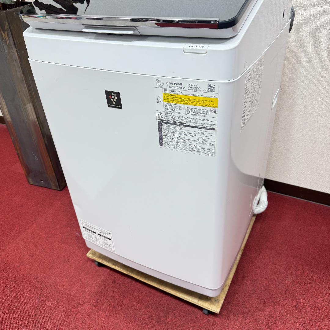 東京23区送料無料　超美品シャープ縦型洗濯乾燥機11/6㎏　洗浄/除菌済み