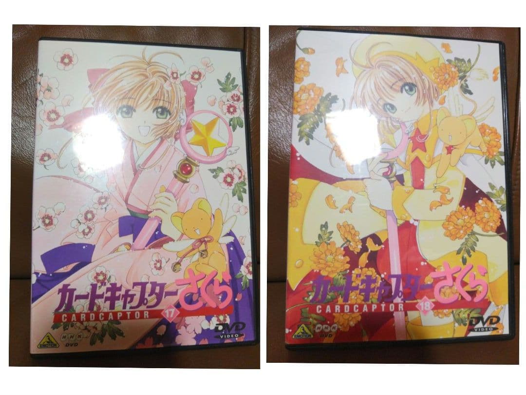 DVD BOX◎カードキャプターさくら①~⑱